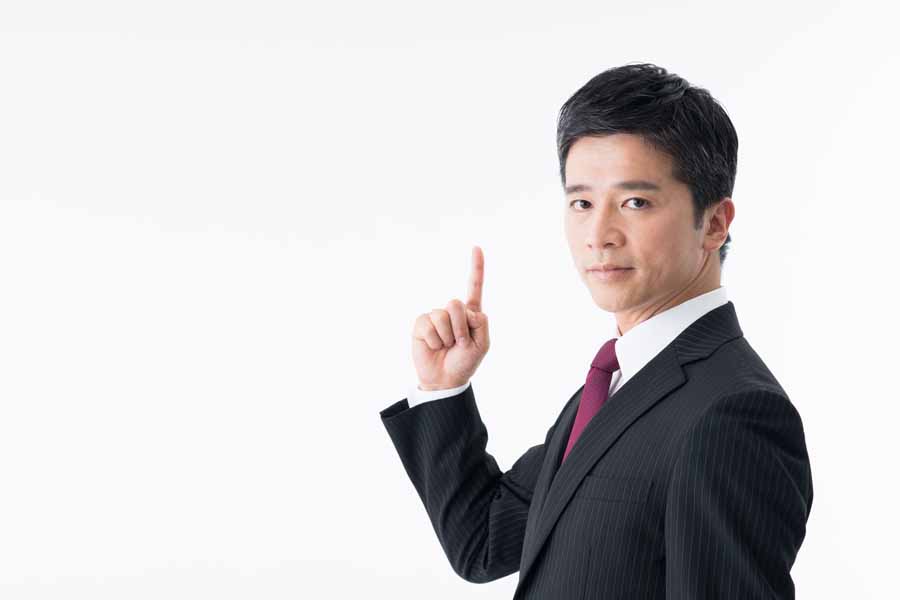 給与前払いシステムとは?知っておきたい基礎知識